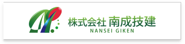 bnr_nanseigiken